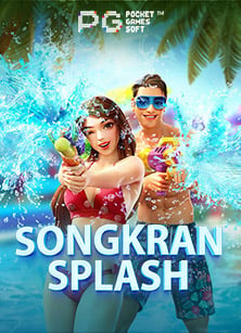 ทำความรู้จักกับ slot lobby และสูตรสำคัญเพื่อชนะ